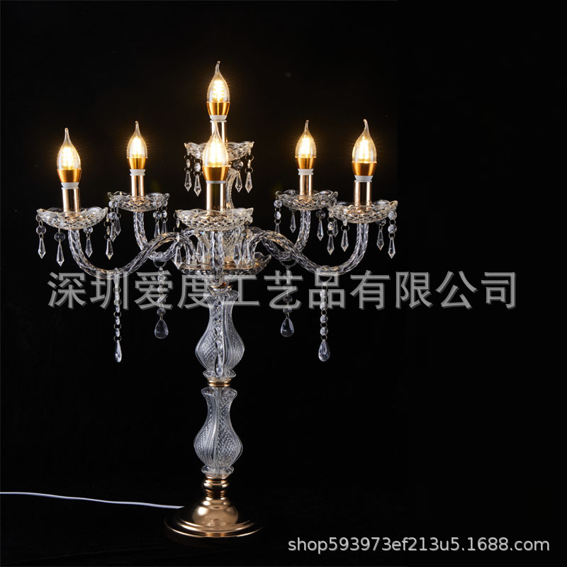 婚庆亚克力摆件婚礼台珠帘水晶灯路引烛台签到台装饰道具