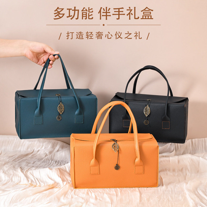 皮质高级感节日礼品包装盒空盒红酒手提包新款现货伴手礼盒礼品盒