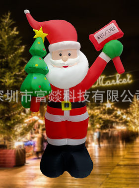 直供18米举牌圣诞老人LED发光