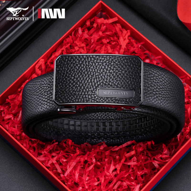 七匹狼皮带男款真皮2026年新款自动扣真牛皮腰带商务奢侈品裤带潮