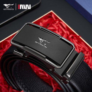 七匹狼皮带男款牛皮正品商务高档品牌2026新款真皮自动扣裤腰带男