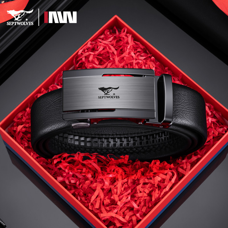 七匹狼皮带男款真皮2026新款自动扣腰带男士官方正品牛皮裤带商务