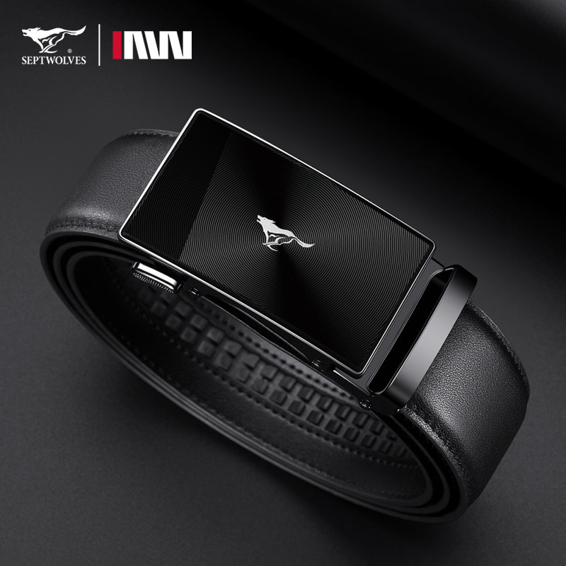 七匹狼男士真皮商务自动扣皮带