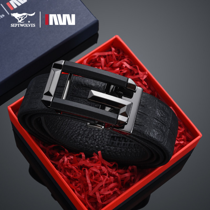 七匹狼皮带男款真皮新款生日礼物送男友爱人牛皮腰带商务裤带正品