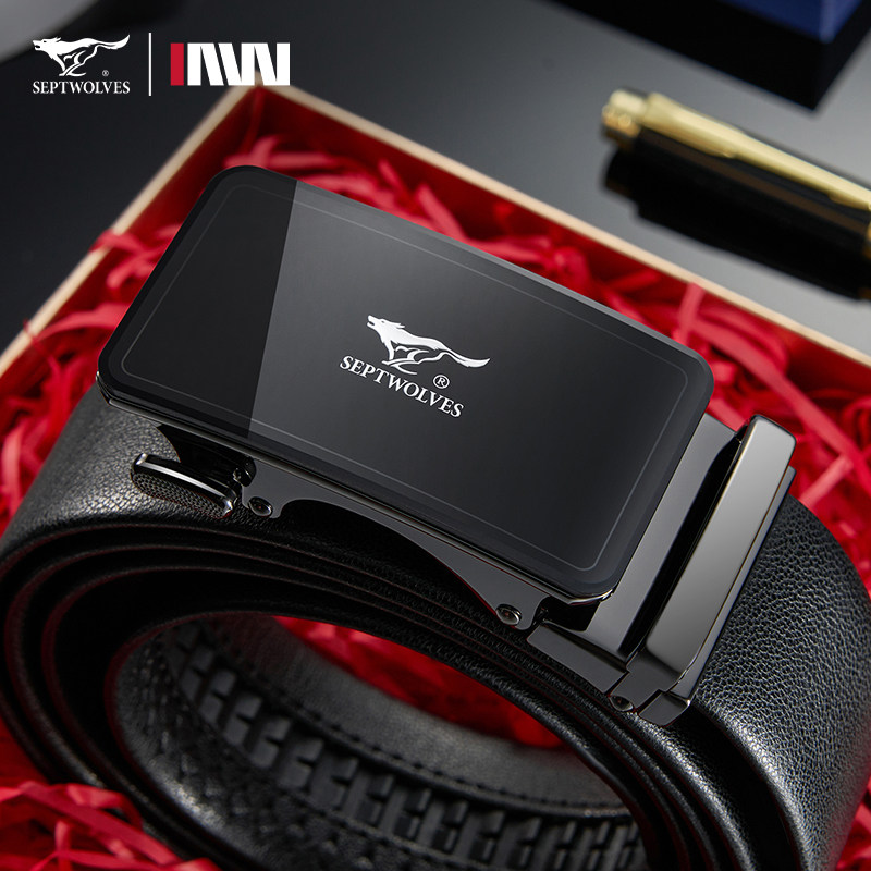 七匹狼男士皮带真牛皮自动扣腰带男款商务裤带送男友老公生日礼物