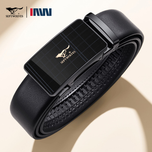 七匹狼皮带男士真皮2026新款自动扣腰带新年礼物送男朋友老公裤带