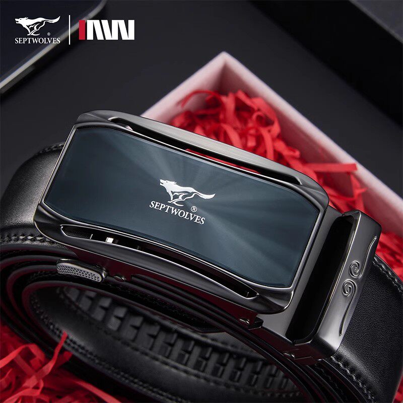 七匹狼男士皮带真牛皮自动扣腰带正品商务送老师的教师节高档礼物