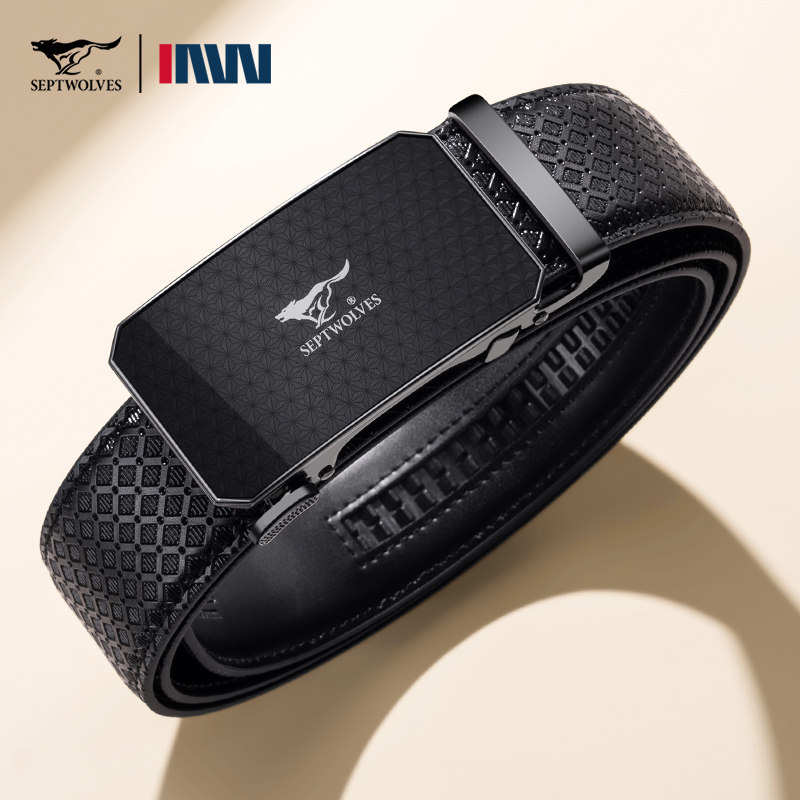 七匹狼皮带男款真皮2026年新款自动扣内穿款腰带商务奢侈品裤带潮