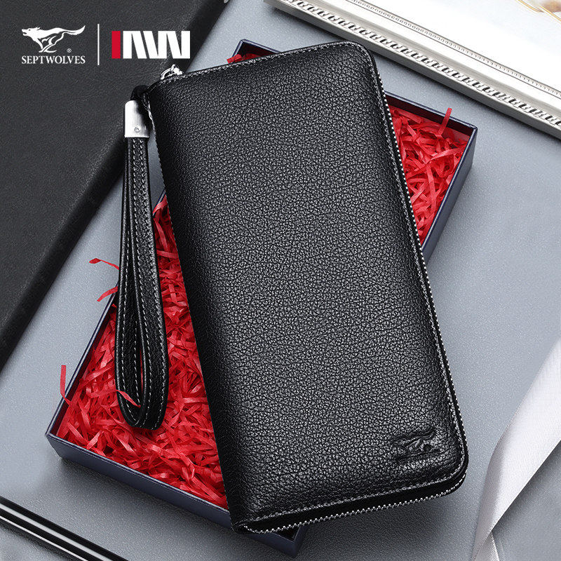 七匹狼钱包男士长款拉链真皮手包卡包2026新款牛皮钱夹男式皮夹子