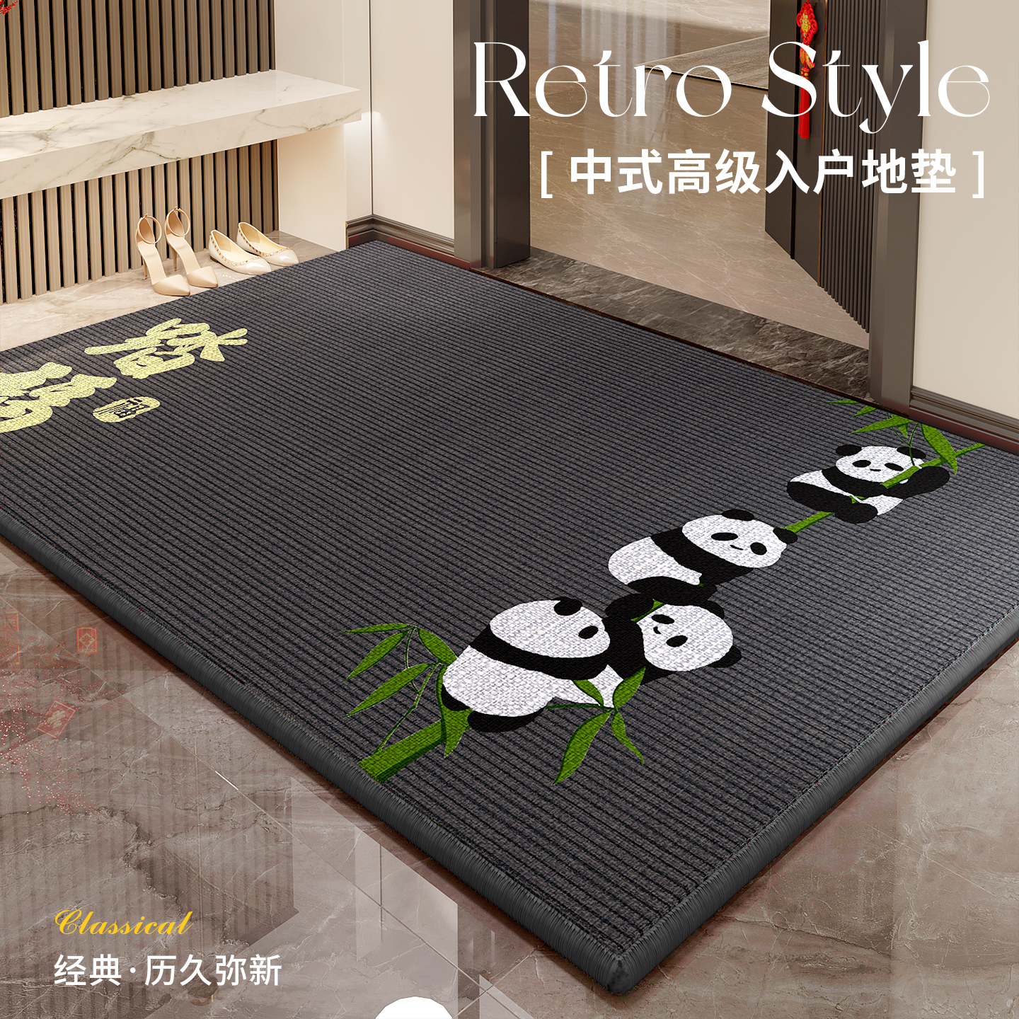 潮流精品，品质保证