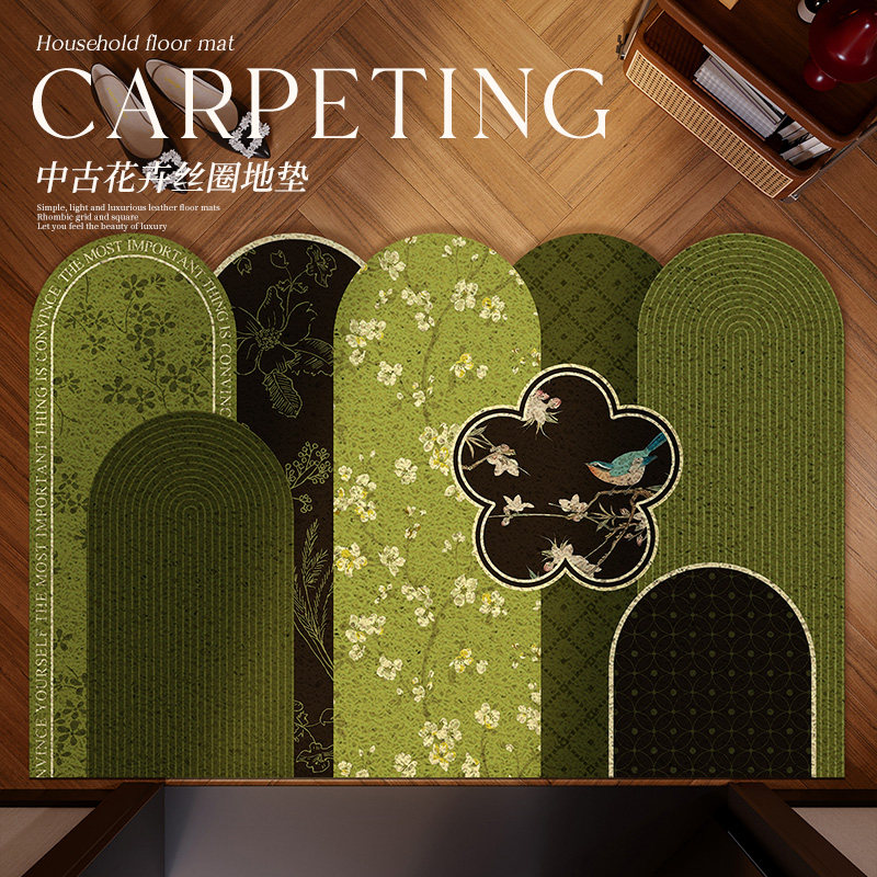 中古风入户地垫异形丝圈入户门地毯法式复古防滑垫大门口进门垫子,居家布艺,入户地垫,淘宝优惠券,粉丝福利购,淘宝优惠卷