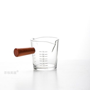 茶咖美器浓缩咖啡盎司杯量杯萃取接液杯迷你奶盅耐热玻璃手柄刻度