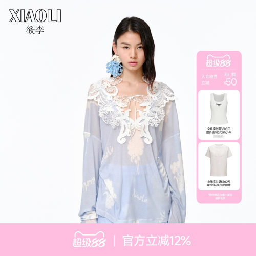 XIAOLI筱李蕾丝花边针织长袖T恤