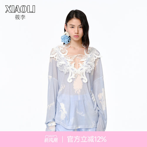XIAOLI筱李蕾丝花边针织长袖T恤