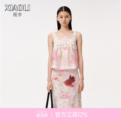 【XIAOLI筱李】蕾丝背心女上衣