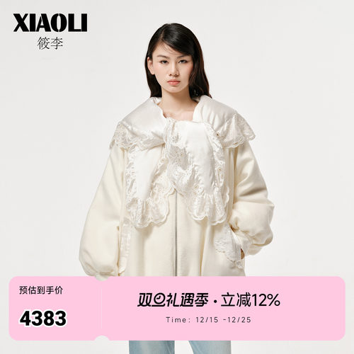 【XIAOLI筱李】可脱卸真丝海军领三角羊毛泡泡羽绒服冬季25新品
