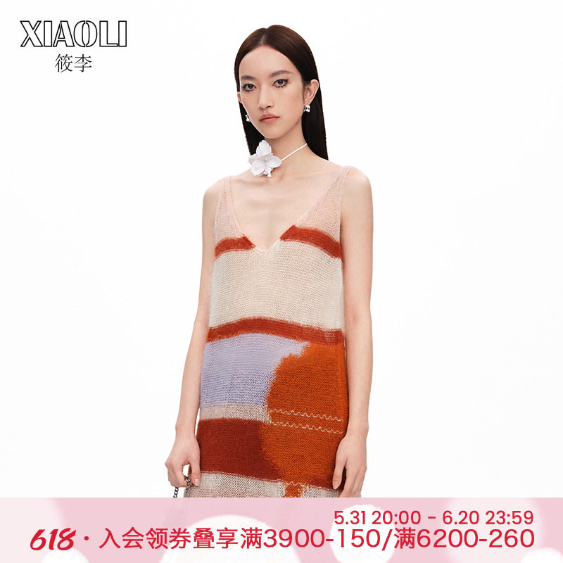 【迪丽热巴同款】XIAOLI筱李马海毛手绘花朵针织连衣裙（含内搭）