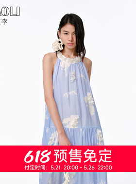 XIAOLI筱李 春夏新品休闲度假风蓝色亚麻嵌花挂脖连衣裙度假裙女