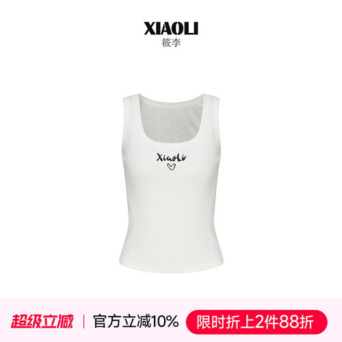 设计师品牌xiaoli运动背心