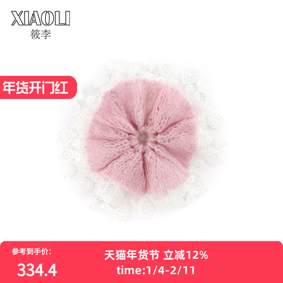 【XIAOLI筱李】蕾丝拼接针织发圈