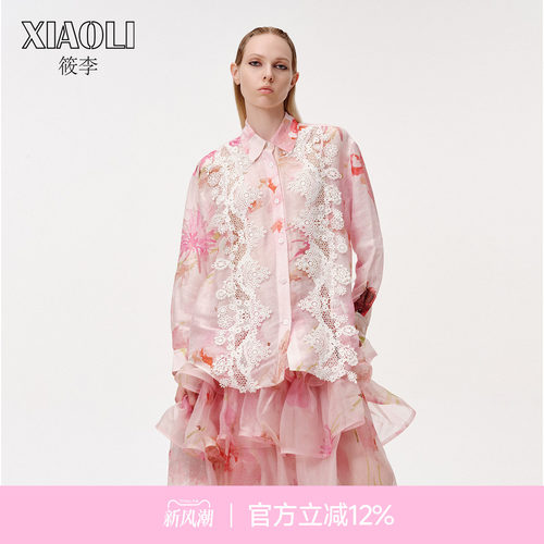 【XIAOLI筱李】衬衫女上衣