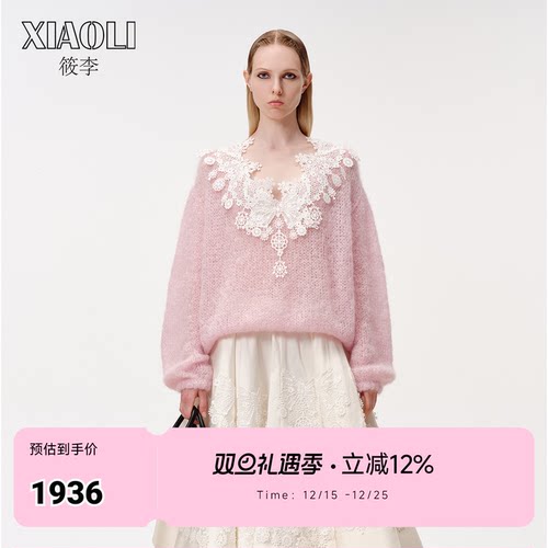 【XIAOLI筱李】宽松毛衣女款上衣