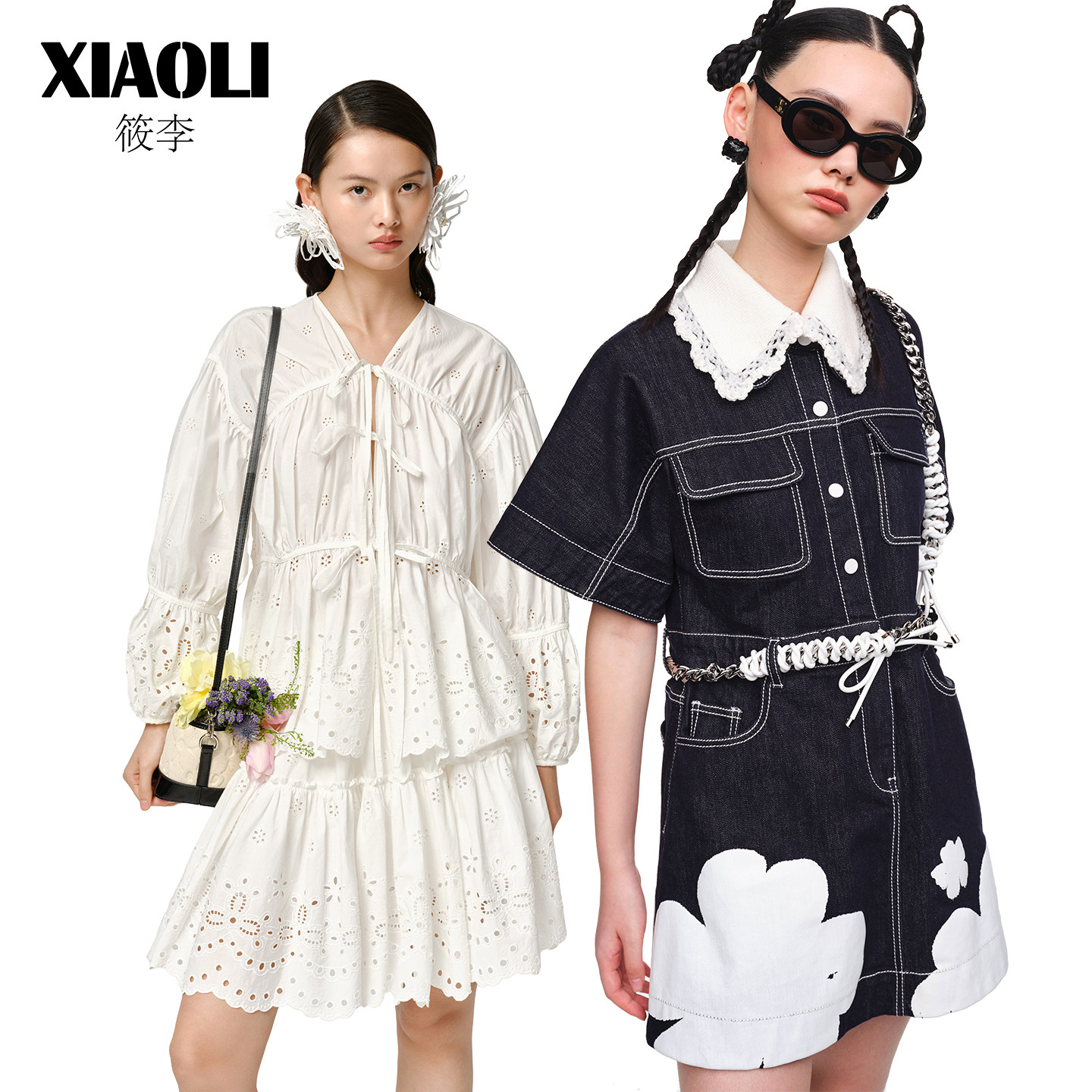 【XIAOLI筱李】年终特惠连衣裙半身裙断码清仓