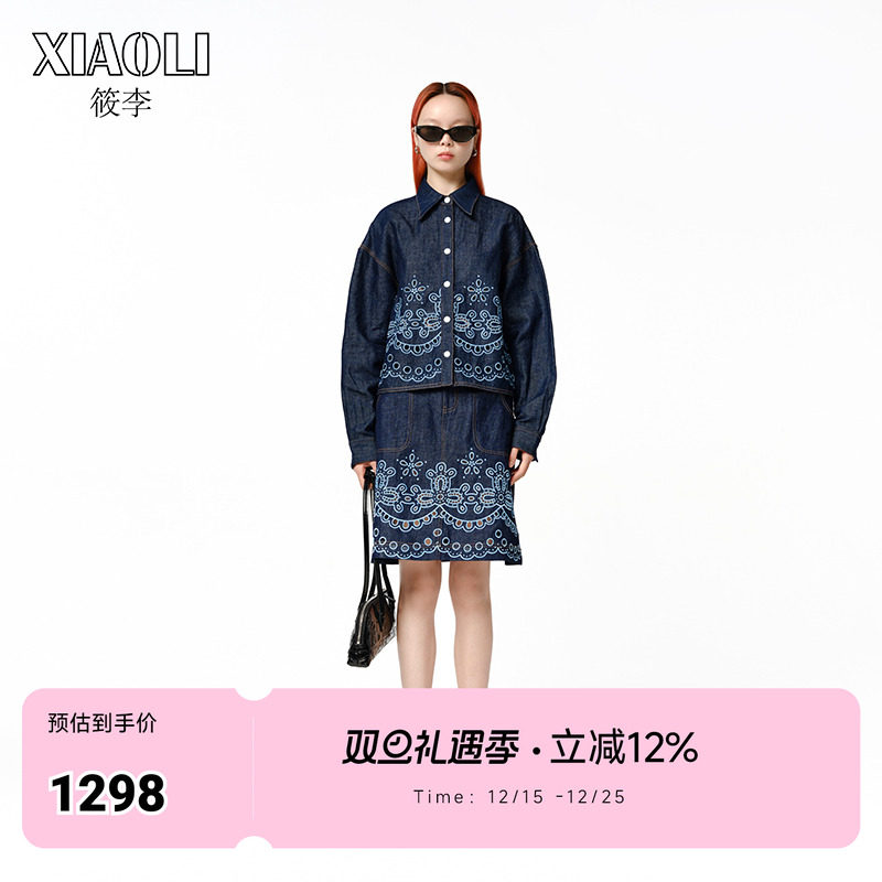 筱李休闲常规棉麻蕾丝牛仔外套