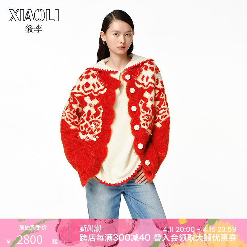 【限定款】XIAOLI筱李圆领立体花朵装饰毛衣女红色蕾丝复古开衫