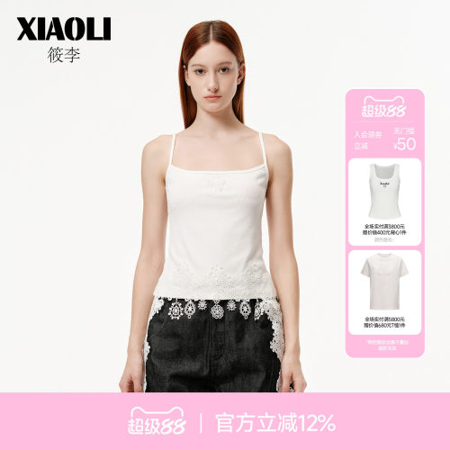 【XIAOLI筱李】吊带背心女上衣