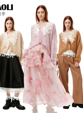 XIAO LI 筱李 灯上华尔兹系列蕾丝毛衣/半裙