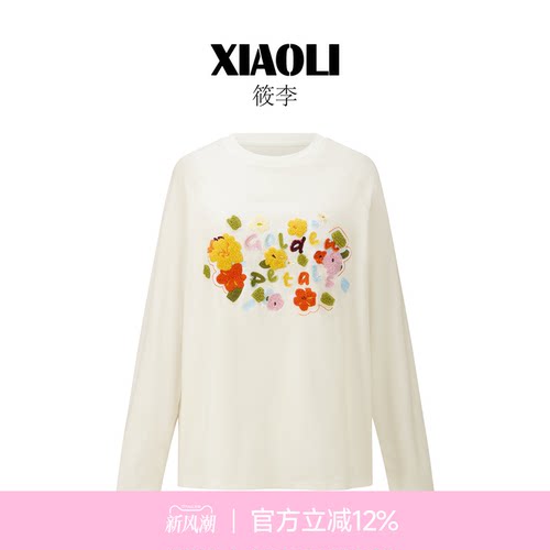 XIAOLI筱李2026秋季女白色短袖上衣长袖休闲风插肩袖T恤秋季女装