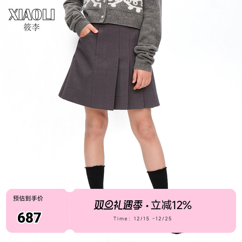 设计师短裙XIAOLI百褶