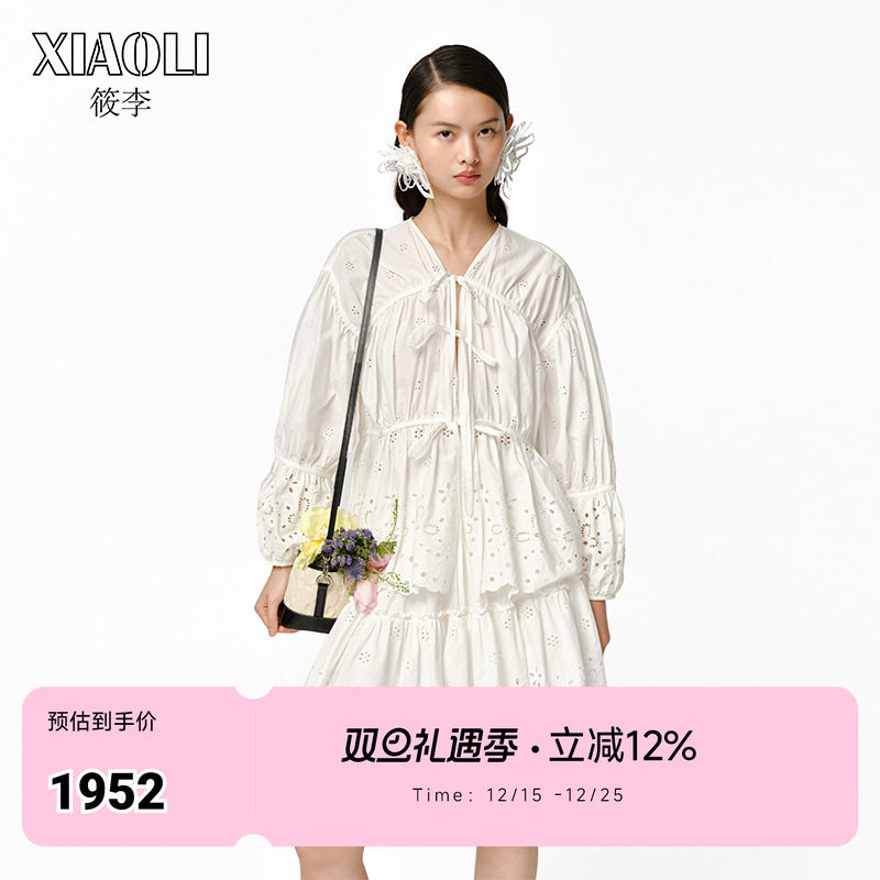 XIAOLI/筱李长袖开衫蕾丝镂空