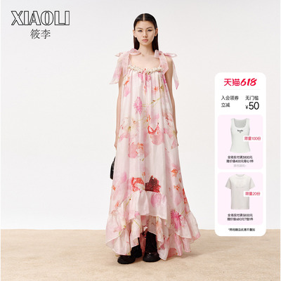 【XIAOLI筱李】长款连衣裙女