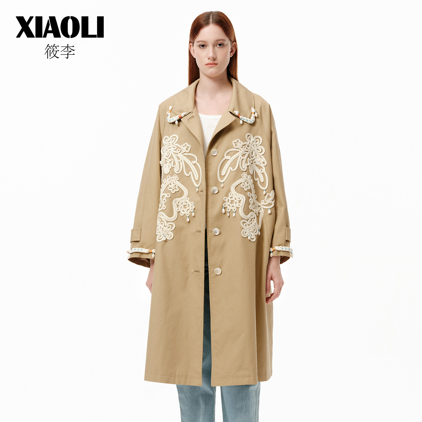【XIAOLI筱李】城市波嬉风复古外套卡其色绳盘绣风衣女25秋冬