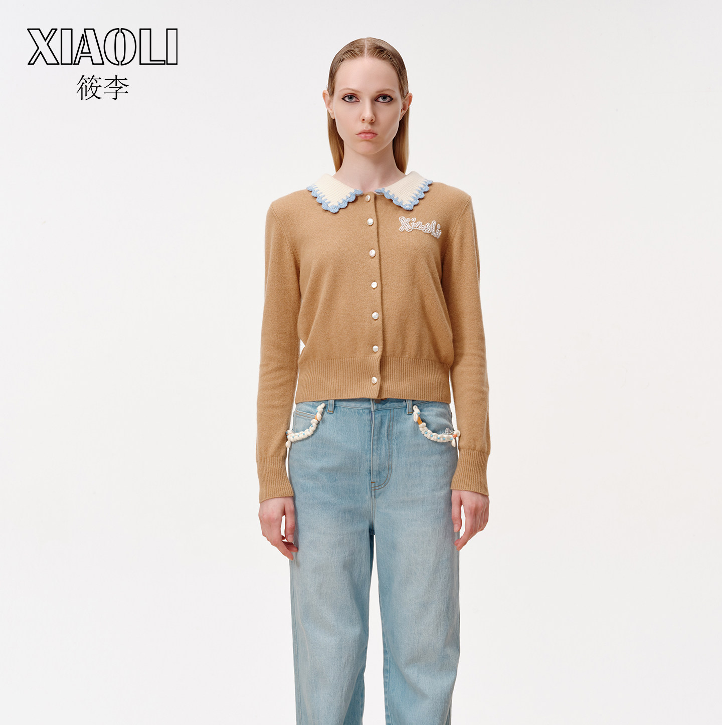 【XIAOLI筱李】都市通勤风百搭卡其色羊绒针织翻领开衫春新品