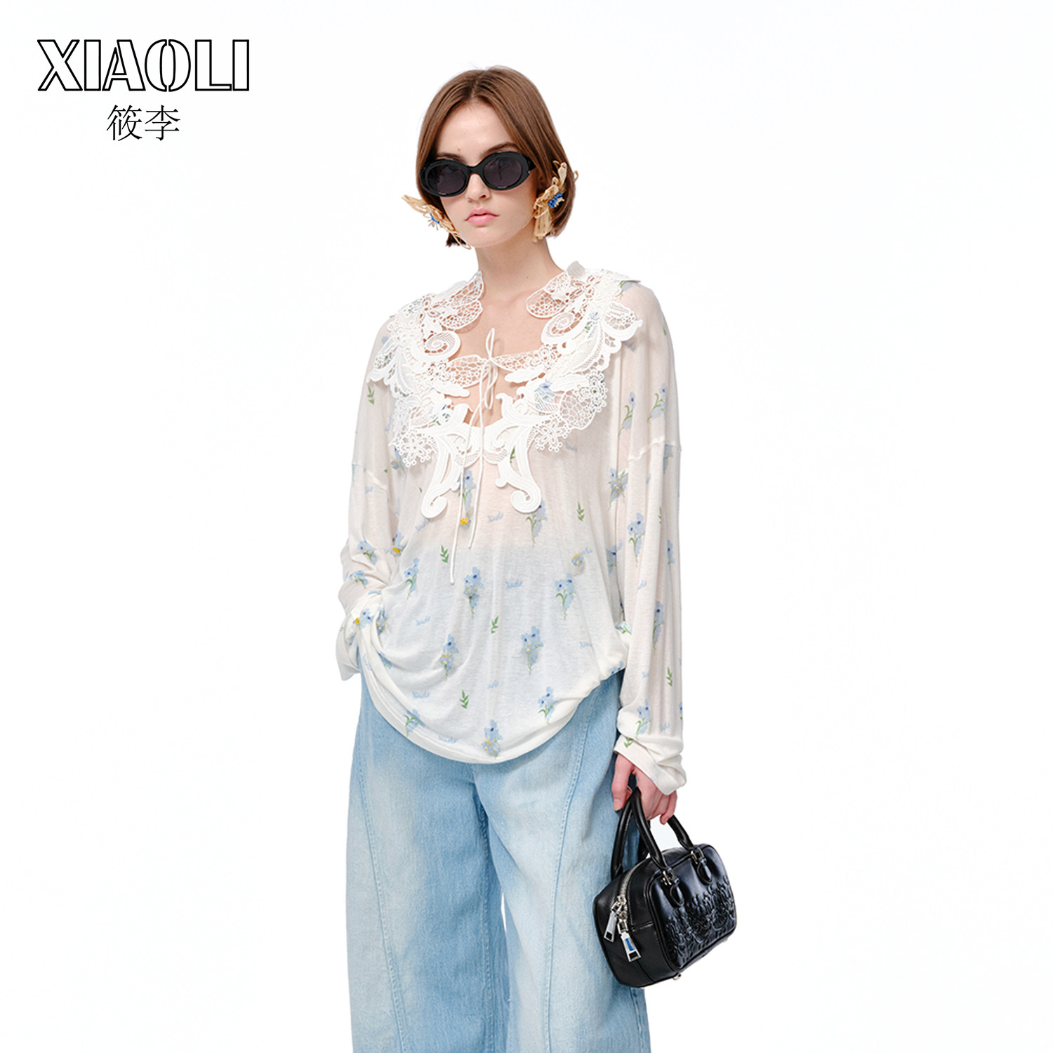 XIAOLI筱李 25春夏新品小苍兰刺绣钉珠针织长袖T恤罩衫