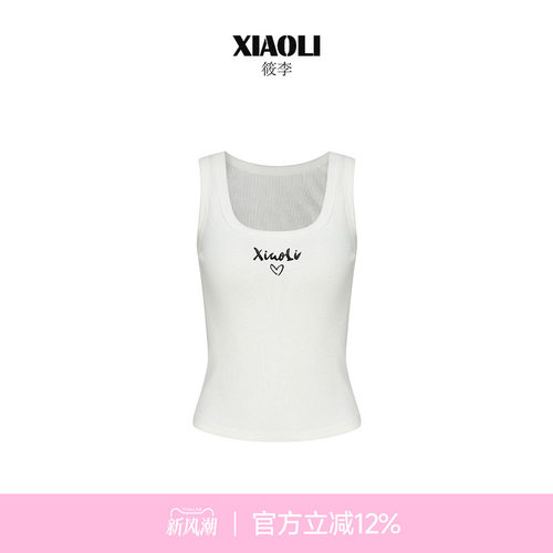 设计师品牌xiaoli运动背心