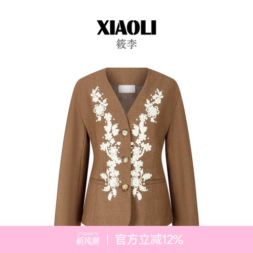 XIAOLI筱李羊毛仿手绣西装