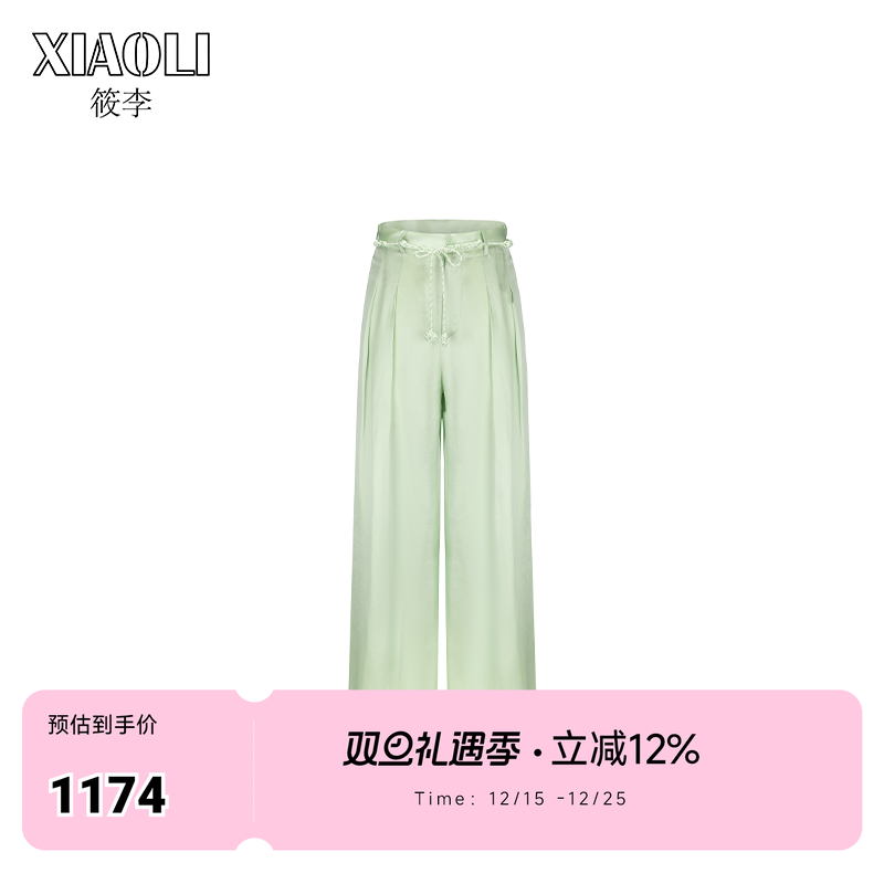 xiaoli筱李高腰休闲裤