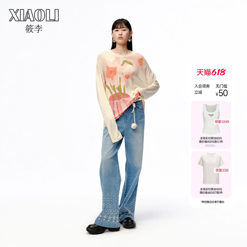 姜贞羽同款XIAOLI筱李莫奈印象印花羊毛针织长袖T恤春季新品女