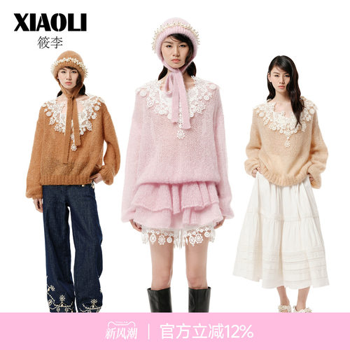【XIAOLI筱李】宽松毛衣女款上衣