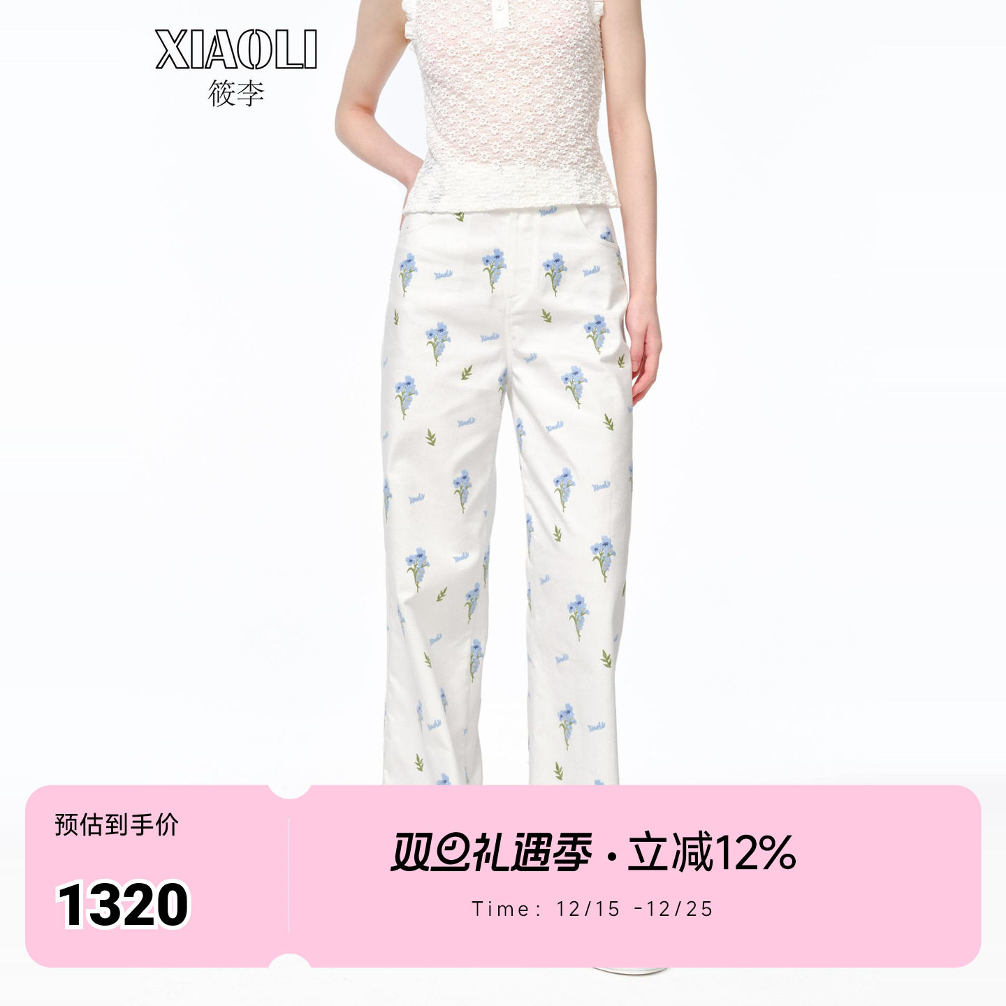 李25春夏印花真丝度假露肩连衣裙