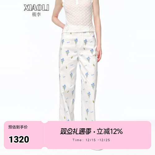 李25春夏印花真丝度假露肩连衣裙