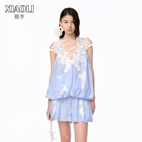 XIAOLI筱李 25春夏新品蓝色蕾丝印花吊带短上衣