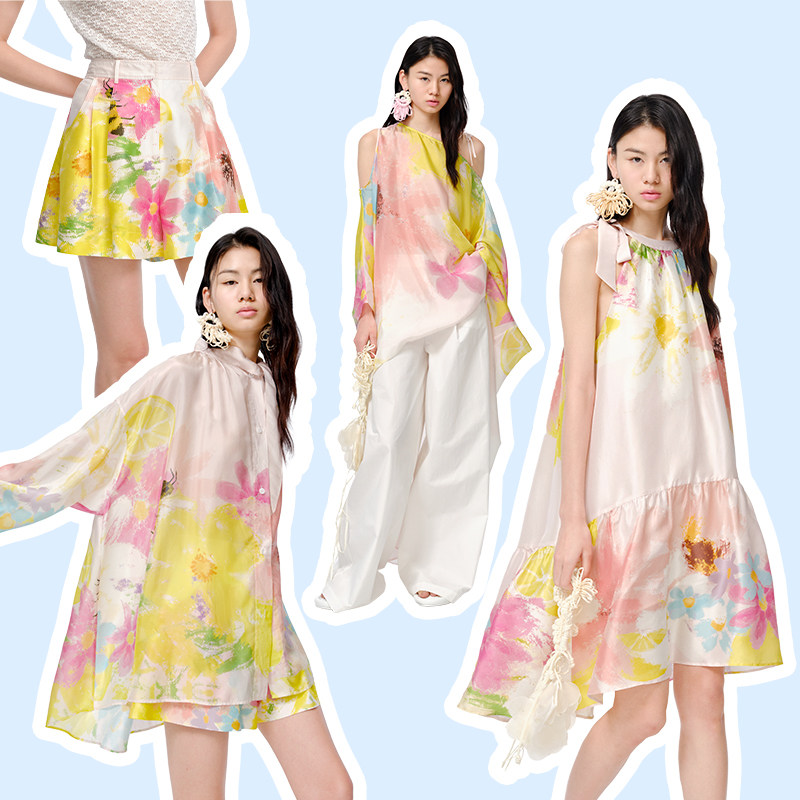 筱李粉色碎花刺绣针织开衫