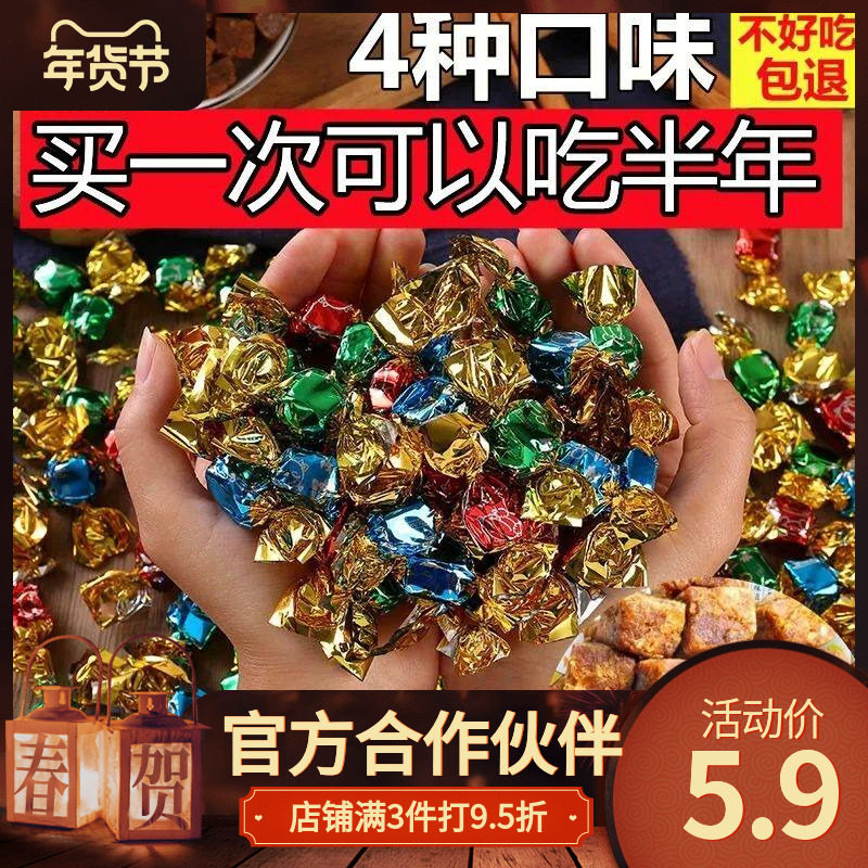 独立包装香辣牛肉粒网红整箱五香麻辣牛肉干办公室即食解馋小零食