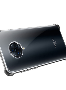 奔雀适用vivonex3系列手机壳
