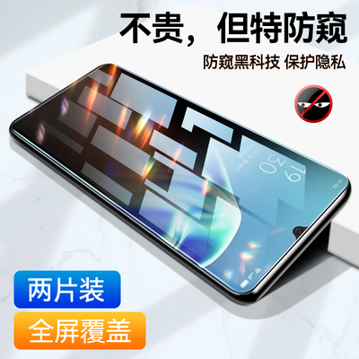 奔雀适用OPPOA91钢化膜